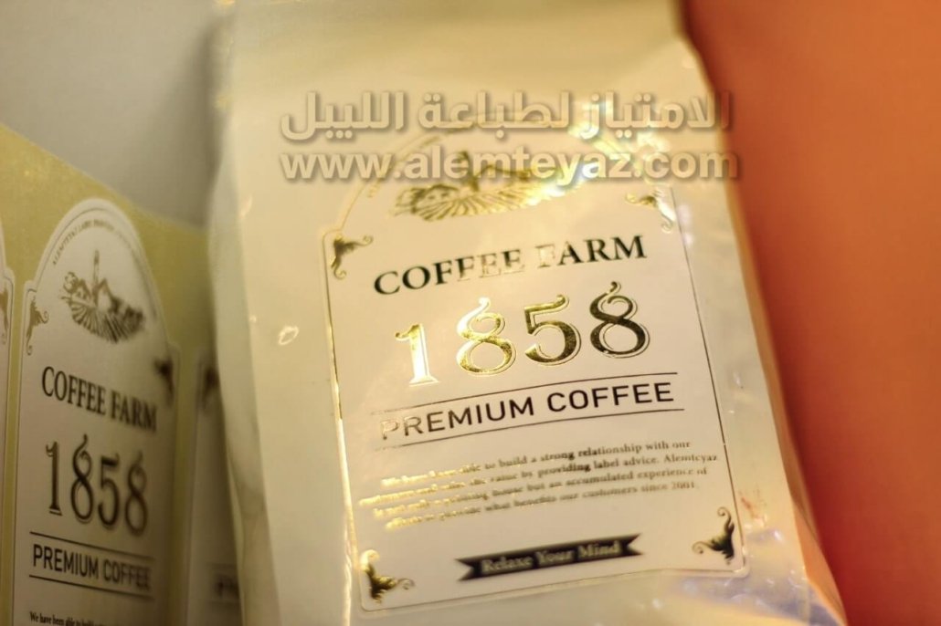 طباعة الليبل بالفويل الحراري الذهبي - الامتياز لطباعة الليبل