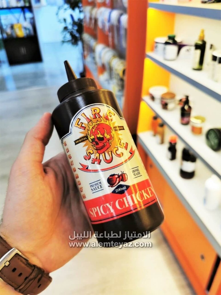 نموذج طباعة ليبل ملونة