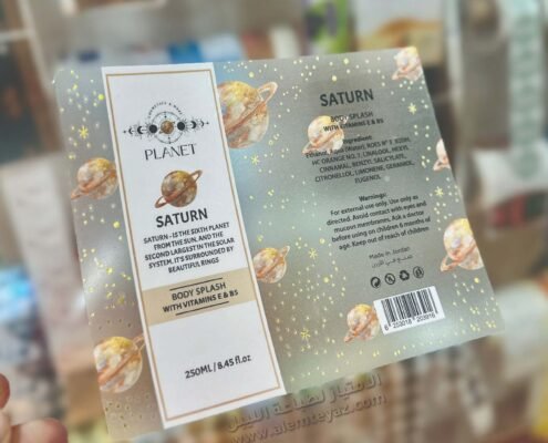 ليبل شفاف طباعة ملون طباعة حراري طباعة لامع الامتياز لطباعة الليبل label digital hot foil printing